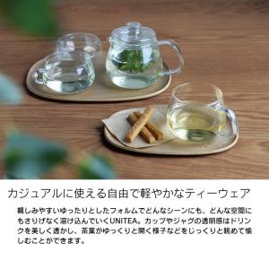 KINTO キントー UNITEA ノンスリッ...の詳細画像1