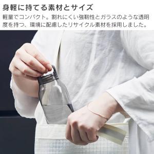 KINTO キントー ウォーターボトル WAT...の詳細画像1