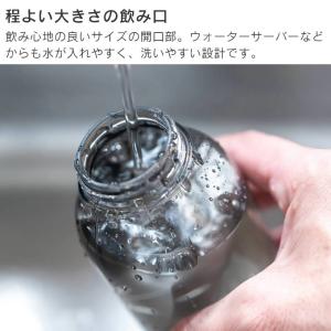 KINTO キントー ウォーターボトル WAT...の詳細画像2