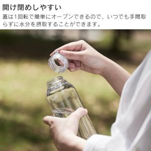 KINTO キントー ウォーターボトル WAT...の詳細画像3