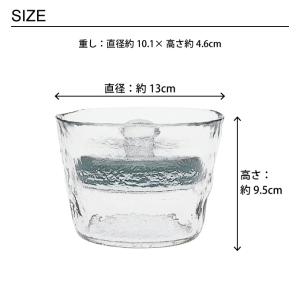 キントー KINTO ガラス製 浅漬鉢 CL ...の詳細画像3