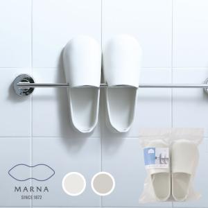 MARNA お風呂のスリッパ マーナ