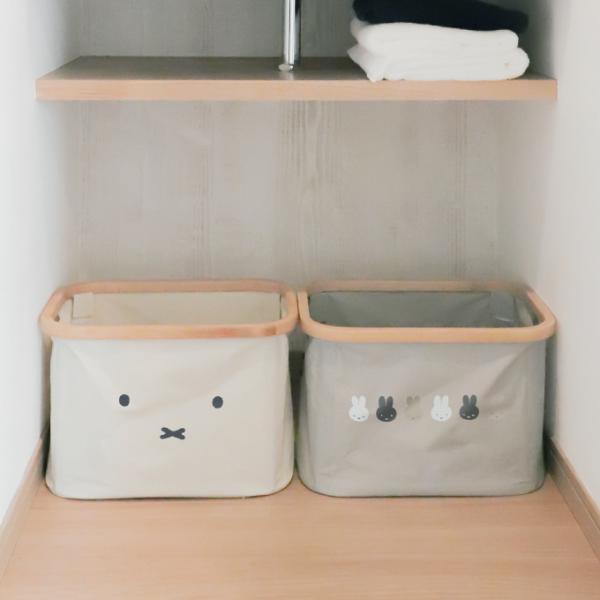 miffy バンブーバスケット Sサイズ オカトー