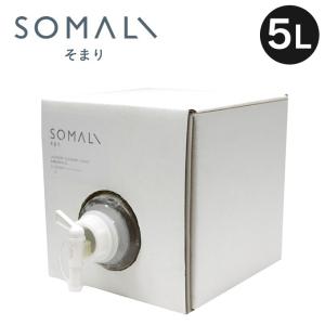 SOMALI 台所用石けん 詰め替え 5000ml そまり 木村石鹸｜eclity