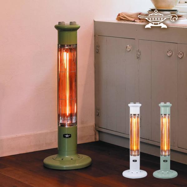 Aladdin アラジン グラファイトヒーター 1灯管 暖房家電 CAH-1G9E(G) CAH-1...