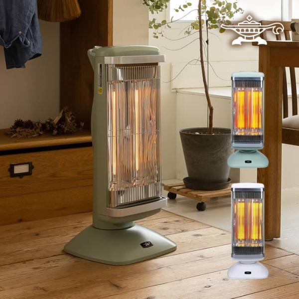 Aladdin アラジン グラファイトヒーター 2灯管 暖房家電 CAH-2G10G(G) CAH-...