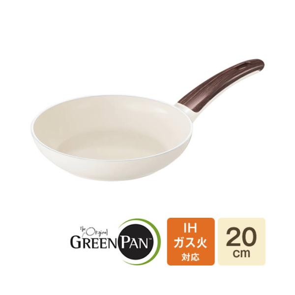 GREEN PAN グリーンパン ウッドビー フライパン 20cm CC001009-001 グリー...