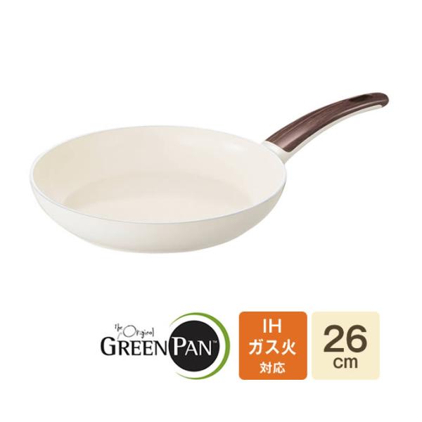 GREEN PAN グリーンパン ウッドビー フライパン 26cm CC001011-001 グリー...