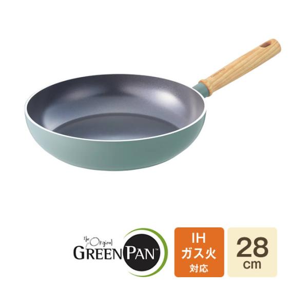 GREEN PAN グリーンパン メイフラワー フライパン 28cm CC001899-001 グリ...