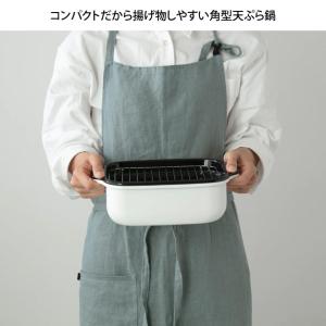 富士ホーロー 角型天ぷら鍋ワイド TP-22K...の詳細画像1