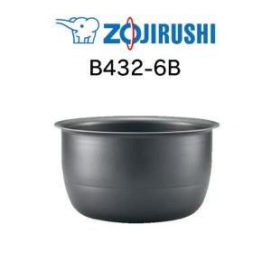 象印 炊飯ジャー内釜 B430-6B NP-ZA10-TA NP-ZB10-WA NP-ZC10-TD 象印 炊飯ジャー内釜 B430-6B NP-ZA10-TA NP-ZB10-WA NP-ZC10-TD