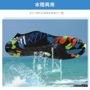 ウォーターシューズ アクアシューズ 大人 22...の詳細画像2