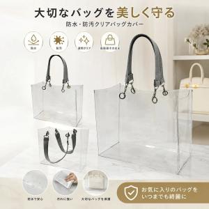 トートバッグ 男女兼用 プールバッグ ビーチバ...の詳細画像1