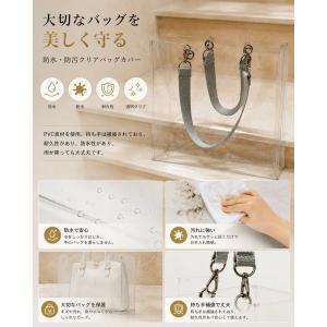 トートバッグ 男女兼用 プールバッグ ビーチバ...の詳細画像2