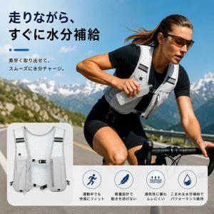 ランニングベストランニングリュック マラソン ...の詳細画像5