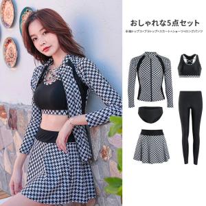 水着 ワンピース レディース UVカット率99%...の商品画像