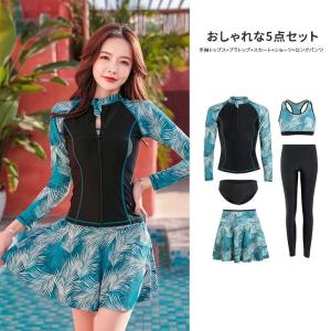 水着 ワンピース レディース UVカット率99...の詳細画像1