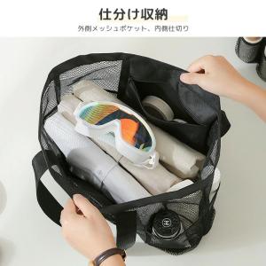 メッシュバッグ ポケット付き 28タイプ トー...の詳細画像2