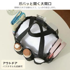 メッシュバッグ ポケット付き 28タイプ トー...の詳細画像3