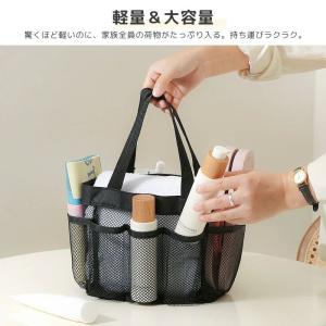 メッシュトートバッグ ポケット付き 大容量 ト...の詳細画像1