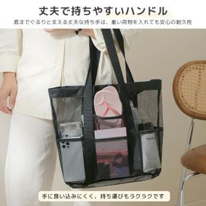 メッシュトートバッグ ポケット付き 大容量 ト...の詳細画像4