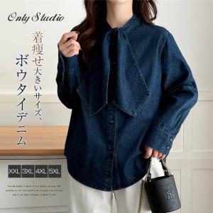 デニム ボウタイブラウス シャツ 新作 レディー...の商品画像
