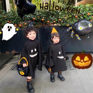 ハロウィン 衣装 子供 仮装 コスプレ お化け ...の商品画像