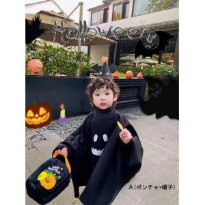 ハロウィン 衣装 子供 仮装 コスプレ お化け...の詳細画像2