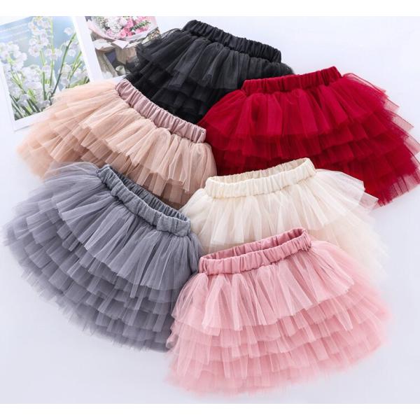 子供スカート  キッズ スカートチュールスカート 女の子 スカート子供服 可愛い ベビー  カジュア...