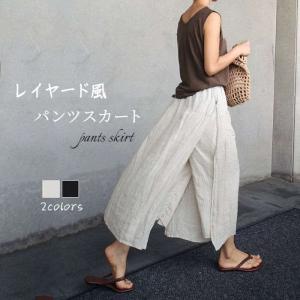 パンツ スカート レディース スカーチョ ワイドパンツ 春 夏 ロングスカート ９分丈 ボトムス レイヤード 重ね着風 綿 麻 コットン リネン 透け感 フェイクスカ｜eclogic
