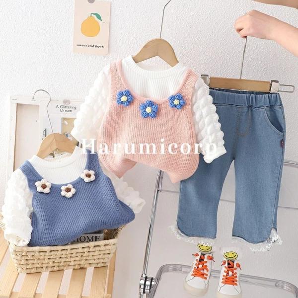 韓国子供服3点セットジーンズ 春秋 メリヤスベストカジュアル ナチュラル tシャツワイドパンツ ズボ...