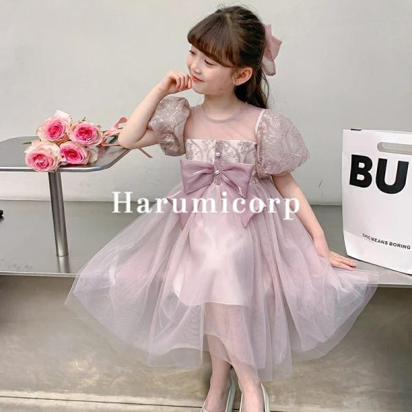 ベビー服 ドレス ロンパース 女の子 ワンピース チュール 蝶結び フォーマル ドレス おしゃれ 可...