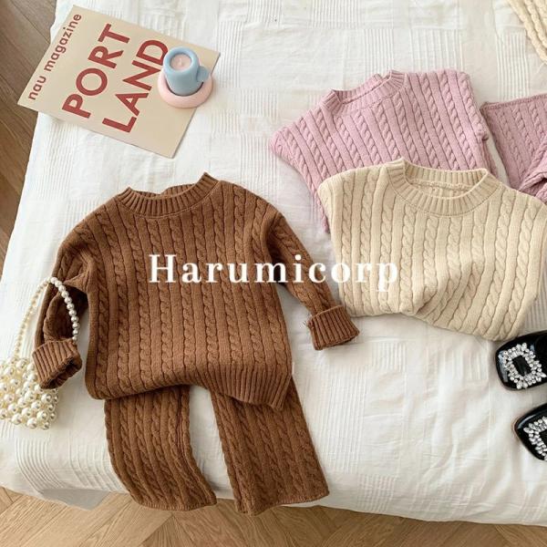 セットアップ キッズ 子供服 女の子100%綿 無地 トップス 長袖 ニットセーター ロングパンツ ...