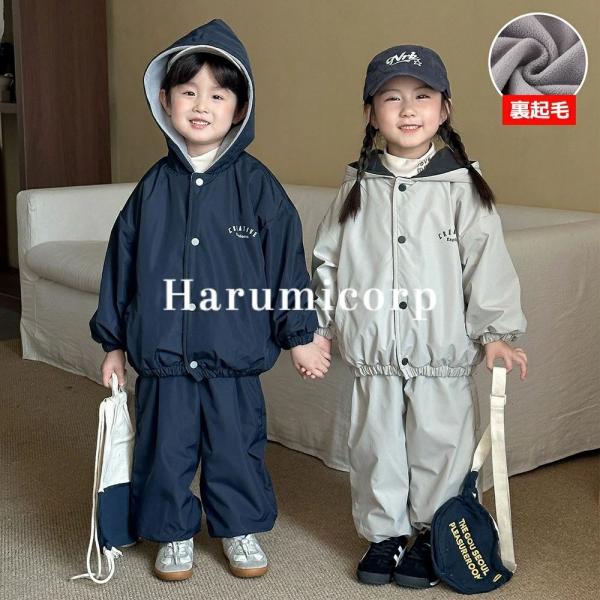 ジャージ キッズ 上下 ジュニア 赤ちゃん 男の子 女の子 80 90 100 110 120 13...