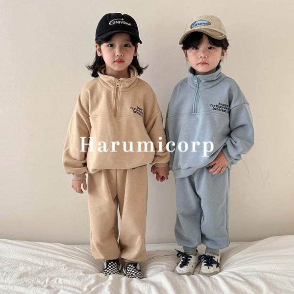 ジャージ 上下セット 子供服 女の子 男の子 セットアップ キッズ ジュニア トップス 長袖 ロング...