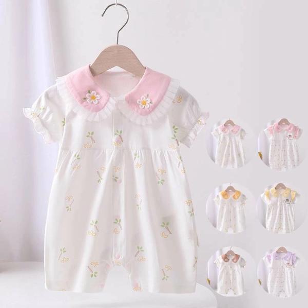ロンパース 半袖 ベビー 赤ちゃん 新生児 ベビー服 セレモニードレス 退院着 花柄 子供服 お宮参...