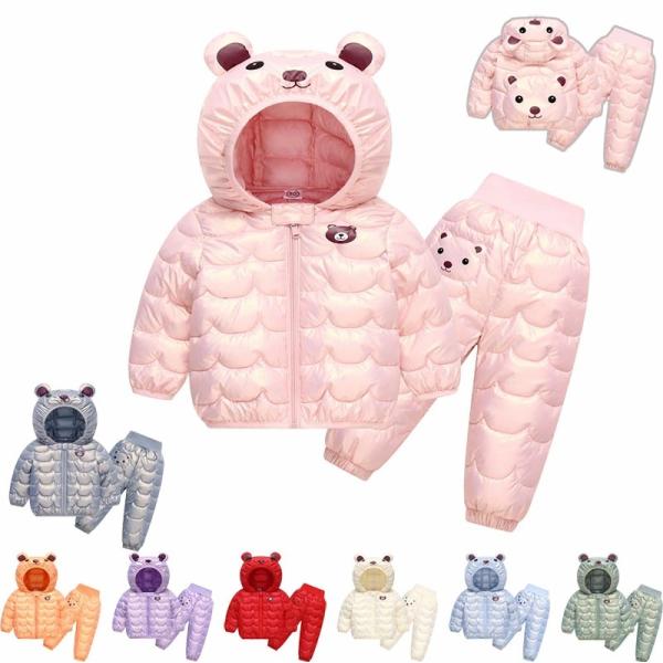 8色 セットアップ キッズ 冬着 ベビー服 女の子 男の子 中綿 コート フード付き ロングパンツ ...