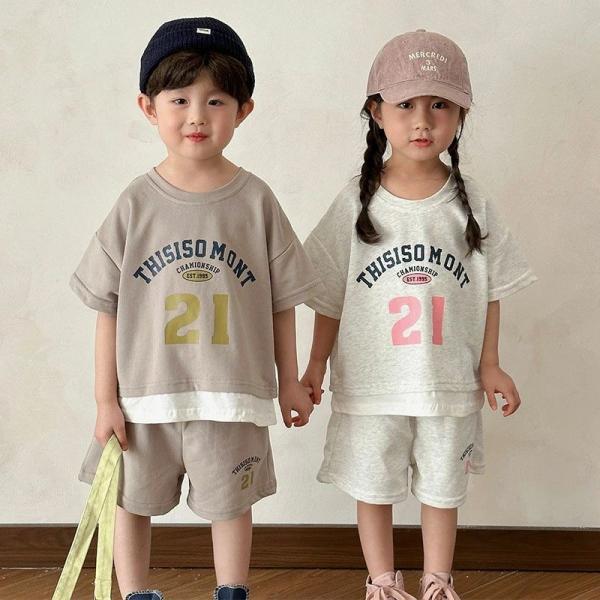 セットアップ キッズ 兄妹 女の子 男の子 ダンス衣装 ヒップホップ ジャージ 上下セット ジュニア...