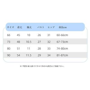 ベビー ロンパース 新生児 赤ちゃん ベビー服...の詳細画像3