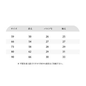 ロンパース 長袖 薄手 春 夏 男の子 女の子...の詳細画像5