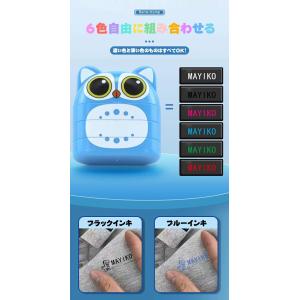 お名前スタンプ なまえスタンプ 名前はんこ 2...の詳細画像2