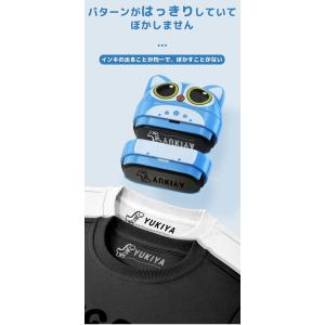 お名前スタンプ なまえ 名前はんこ 2段 白イ...の詳細画像3