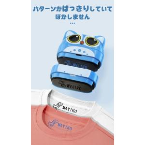 お名前スタンプ なまえスタンプ 名前はんこ 2...の詳細画像3