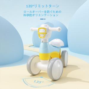 足けり乗用玩具 足蹴り 車 乗用玩具 足けり乗...の詳細画像3