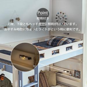 2段ベッド 二段ベッド 耐荷重900kg 大人...の詳細画像2