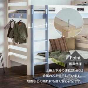 2段ベッド 二段ベッド 耐荷重900kg 大人...の詳細画像5