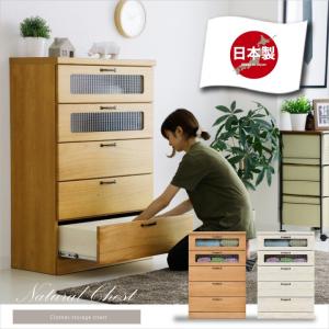 カントリー家具 アウトレットの商品一覧 通販 Yahoo ショッピング