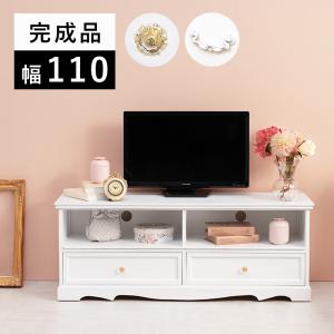 【美品】無印良品 MUJI テレビ台 テレビボード AVラック オーク材 無印良品 MUJI テレビボード オーク材 AVラック 薄型 AVボード テレビ