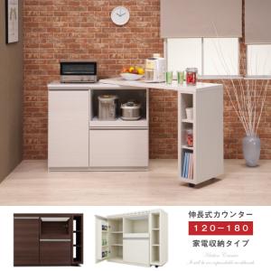 シギヤマ家具工業 キッチンカウンター 収納 間仕切り 背面化粧 目隠し