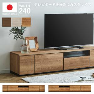 テレビ台 160幅 テレビボード 浜本工芸 No.3100TVボード DA色（3100